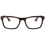 Ray-ban Naočare RX 5279 2012 cene