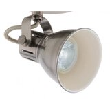 Eglo seras reflektor/3, led, gu10, 3x3,3w, 3x240lm, nikl/antik | shoptok.hr