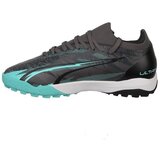 Puma Ultra Match Rush Tt sarena | shoptok.hr