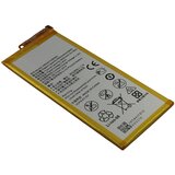 AVIZAR Baterija za Huawei Ascend P8 Li-Polymer 3.8V 2600mAh 9.88Wh, Rumena, (5000070558) | Shoptok.si