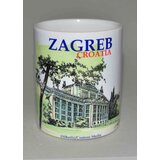 Šalica motiv Zagreba - Sveučilišna biblioteka | shoptok.hr