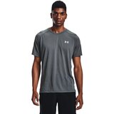 Under Armour Men's T-shirt Streaker SS Cene