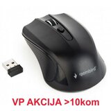 Gembird Bežični optički miš, MUSW-4B-04 | shoptok.hr