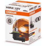 Osram žarnica HIR2 55W 9012 | Shoptok.si