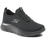 Skechers Superge | Shoptok.si