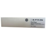 Orink tinta za HP, 4S6W9NE, No.937e, crna CH937eBK/C Cijene