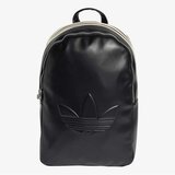 Adidas Backpack cene