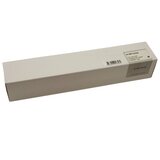  TONER HP.W1103A,LJ 1000/1200/MFP1200/1201 FOROFFICE CRNI | shoptok.hr