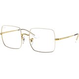 Ray-ban Okvir za naočare 0RX1971V, Providan Cene