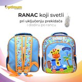 RANAC PREDŠKOLSKI 586225 ŽIRAFA SY Cene