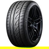 Bridgestone letna 315/80R22.5 156L R-DRIVE 002 Cene