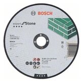 Bosch Power Tools Trennscheibe 2608600323 2608600323: orodje za rezanje ploščica 2608600323., (20786584) | Shoptok.si