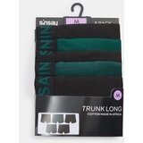 Sinsay Bokserice Long – paket od 5 komada | shoptok.hr