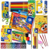  School Starter Kit – 11-piece School Set Cijene