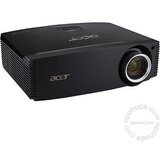 Acer P7500 projektor | ePonuda.com