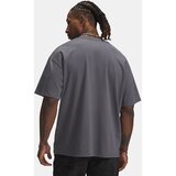 Under Armour Men's T-shirt UA HWT U LOGO SS-GRY - Men's | shoptok.hr