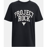Under Armour Project Rock Hwt Campus T-shirt for women | ePonuda.com