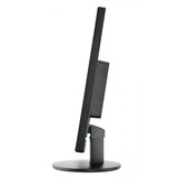 AOC M2470SWH lcd 24" w, wled, hdmi, 5ms | shoptok.hr