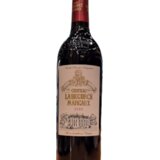 Chateau Labegorce 2018 0,75l | Eponuda.com