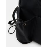 Sinsay Torba za kolica | shoptok.hr