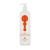 Kallos Cosmetics KJMN Vulumizing šampon za kosu, 1000ml | Eponuda.com