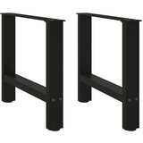 vidaXL noge kavne mizice črna 2 kosa 60x(42-43) cm jeklo Cene