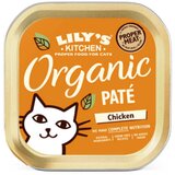 Lily's Kitchen organic Paté adult - piščanec, svinjina in govedina 85 g | Shoptok.si