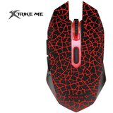  Miš X-trike me GM-205 game | Eponuda.ba
