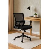 Office Elegante - Kancelarijska stolica Holbek od Mesh platna - Crna ( OE833 ) | ePonuda.com