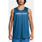 Under Armour Muška majica bez rukava | shoptok.hr