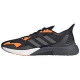 Adidas Nizke superge X9000L3 Boost pisana | Shoptok.si