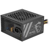 MSI mag A500N-H 500W napajanje | ePonuda.com
