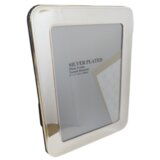 Ram za slike 13x18cm | ePonuda.com