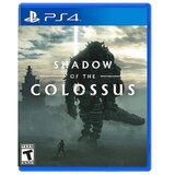 Shadow of the Colossus (PS4) Cene