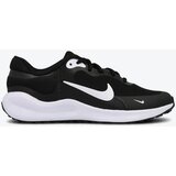 Nike patike za dečake revolution 7 bg Cene
