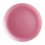  Tanjir LUMINARC Artc Blush 205 Stakleni dezertni rose Cene