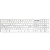 Genius SlimStar 126 tastatura USB veza, low-profile tipke, bijela | Eponuda.ba