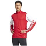 Adidas Squadra 25 sarena Cijene