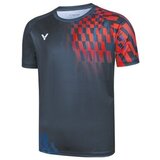Victor 202466 sarena Cijene