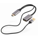 Aktivni adapter HDMI na DisplayPort, (20442333)