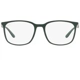 Ray-ban Naočare RX 7199 8062 Cene