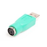  Adapter PS/2 na USB | ePonuda.com