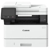  MFP CANON i-SENSYS MF463dw | Eponuda.ba