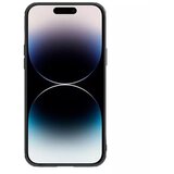 Nillkin Maska za iPhone 14 Pro Max Synthetic Fiber S crna Cene