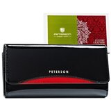 Peterson PTNBC415 sarena Cijene