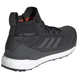 Adidas Polškornji Terrex Free Hiker Siva | Shoptok.si