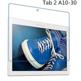  Zaščitna folija ScreenGuard za Lenovo Tab 2 A10-30 / Lenovo Tab 10 | Shoptok.si