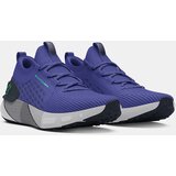 Under Armour Muške tenisice | Eponuda.ba