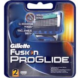 Gillette Fusion Proglide Zamjenske Britvice 2 komada | shoptok.hr