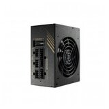 FSP 650W DAGGER PRO 650 SFX s napajanjem i ATX montažnim okvirom | shoptok.hr